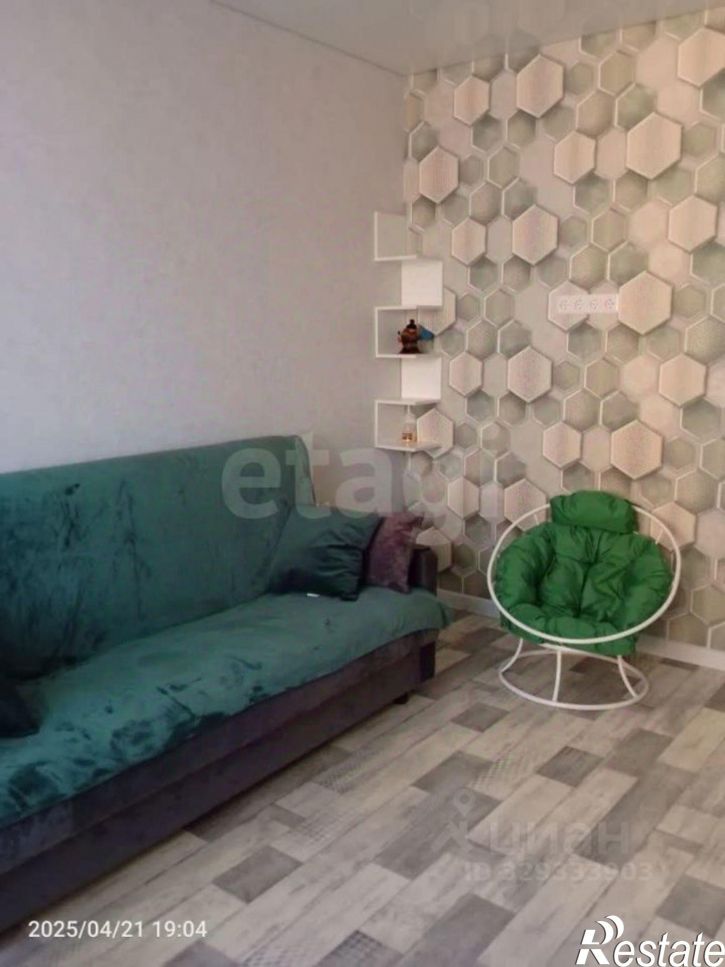 1-комн квартира улица Газовиков, 53,  д. 53