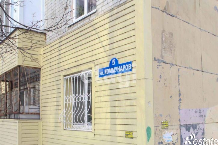 1-комн квартира ул Коммунаров, 5,  д. 5
