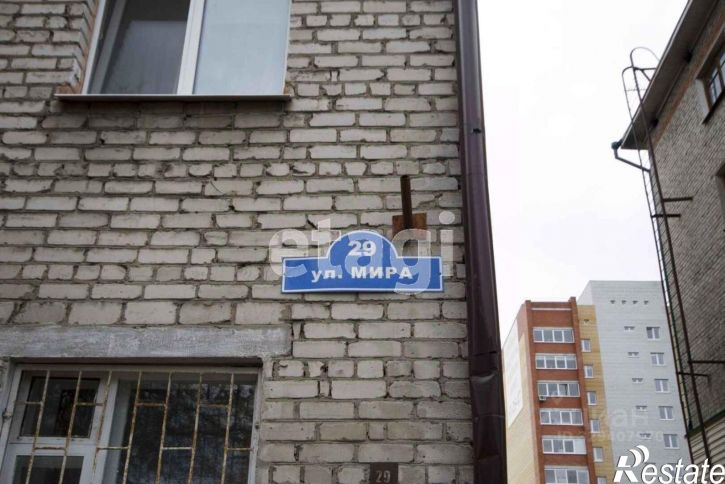 1-комн квартира ул Мира, 29,  д. 29