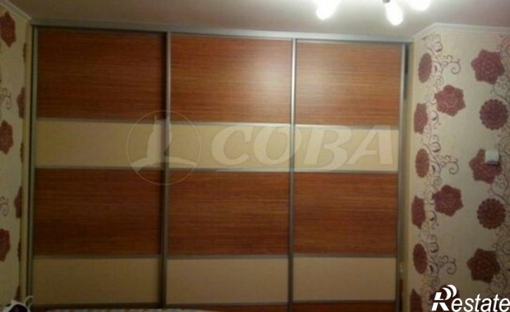 1-комн квартира улица Ватутина, 20,  д. 20