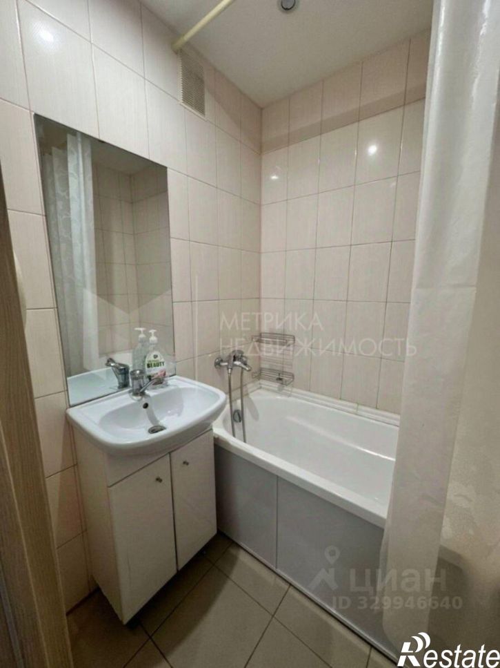 1-комн квартира улица Мира, 27,  д. 27