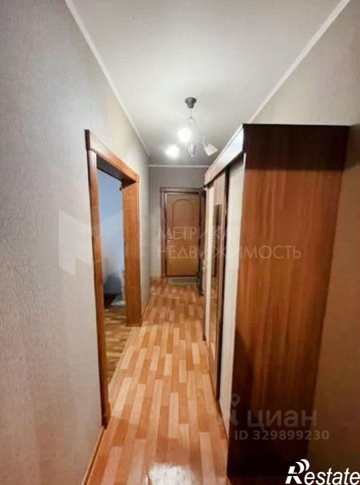 3-комн квартира улица Домостроителей, 6,  д. 6