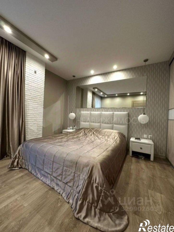 3-комн квартира улица Дмитрия Менделеева, 16,  д. 16