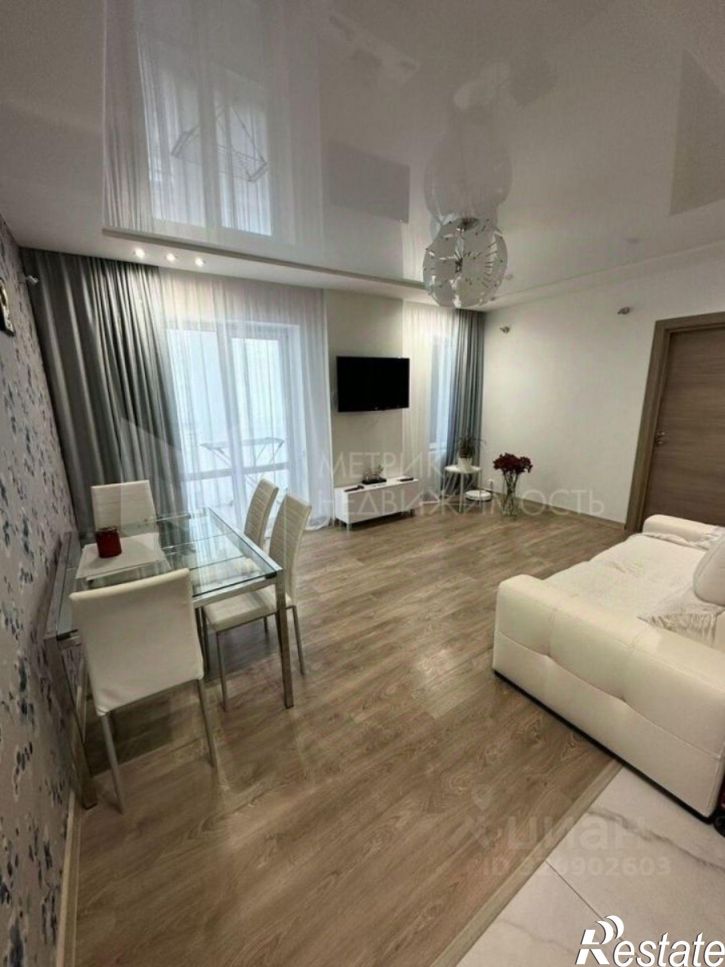 3-комн квартира улица Дмитрия Менделеева, 16,  д. 16