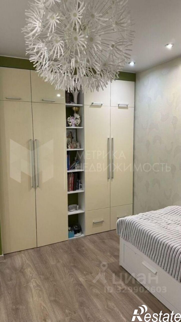 3-комн квартира улица Дмитрия Менделеева, 16,  д. 16