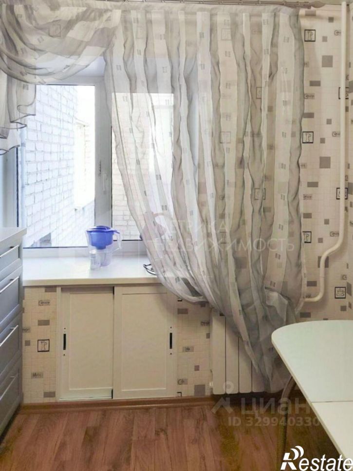 3-комн квартира улица Ватутина, 16,  д. 16