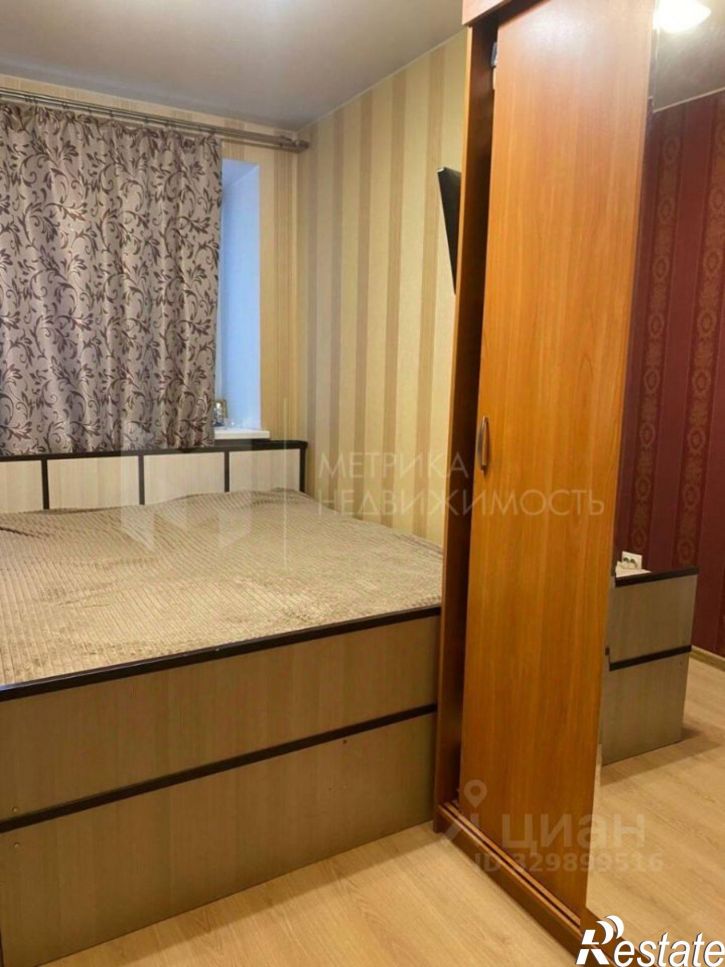 2-комн квартира ул Малиновского, 6а 2,  д. 6а 2,  к. 2