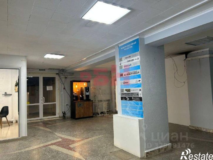 Офис проезд Геологоразведчиков