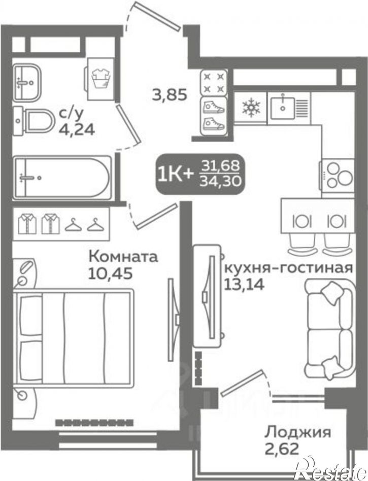1-комн квартира в новом доме Заполярная улица, 9/2