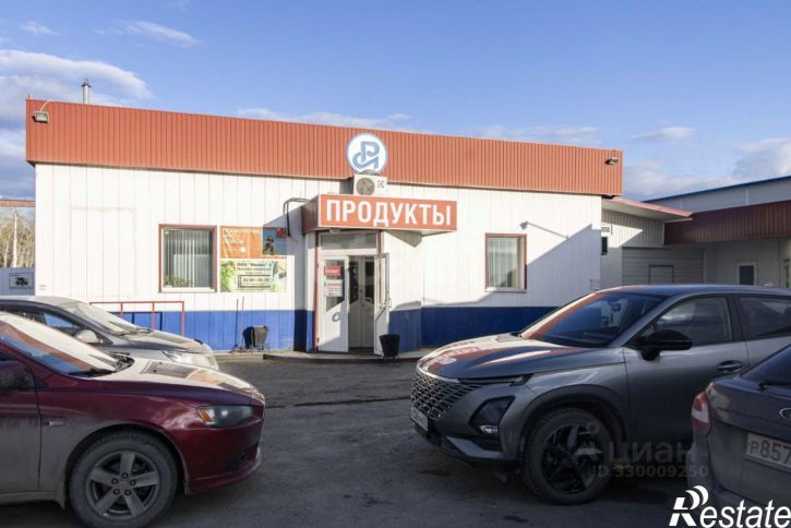 Торговое помещение улица Республики