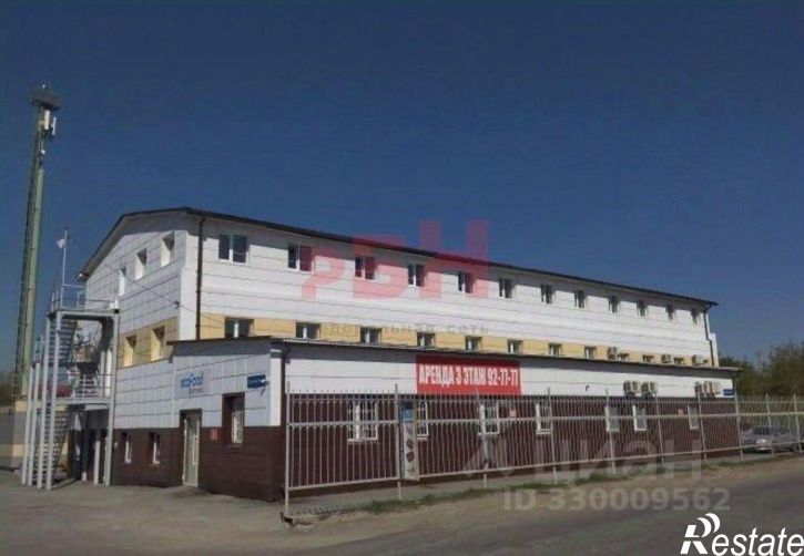 Офис Одесская улица, 3 с1,  д. 3 с1