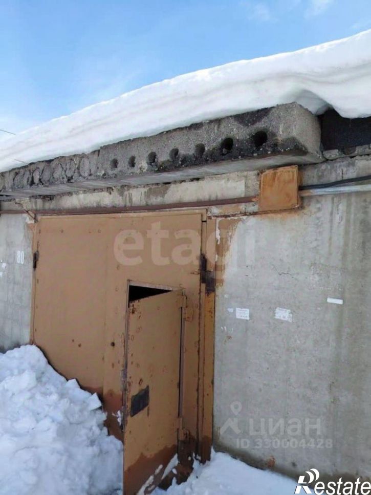 Гараж/парковка улица Республики, 247,  д. 247