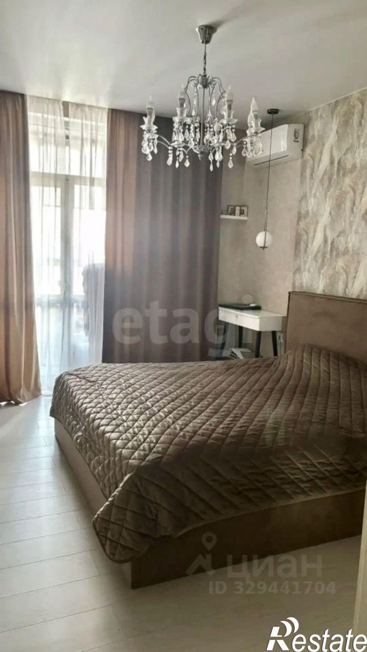 3-комн квартира улица Фармана Салманова, 14,  д. 14