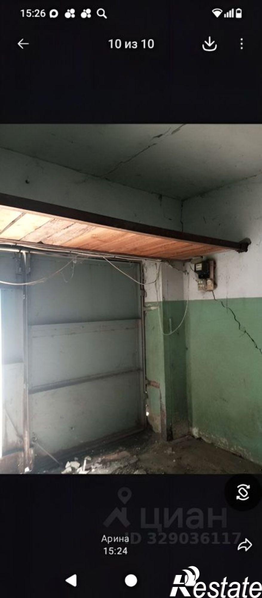 Купить гараж, место в паркинге за 590 016 рублей на Северная улица, 32А