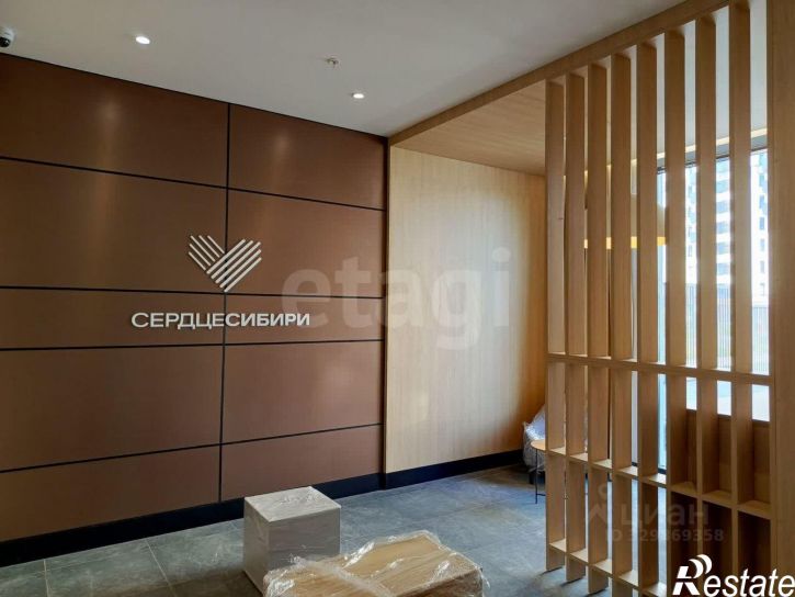 2-комн квартира улица 50 лет Октября, 63Г,  д. 63Г