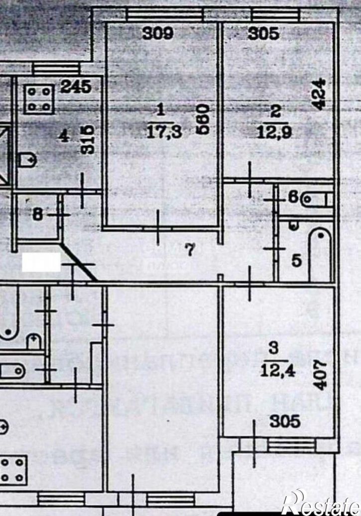 3-комн квартира ул Мельникайте, 127а,  д. 127а