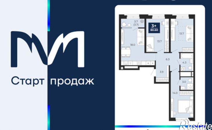 3-комн квартира пр-д капитана Куликова, 5,  д. 5