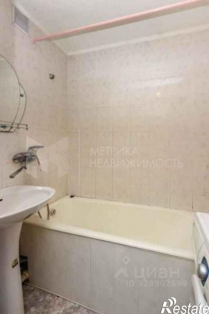 1-комн квартира улица Красных Зорь, 2,  д. 2