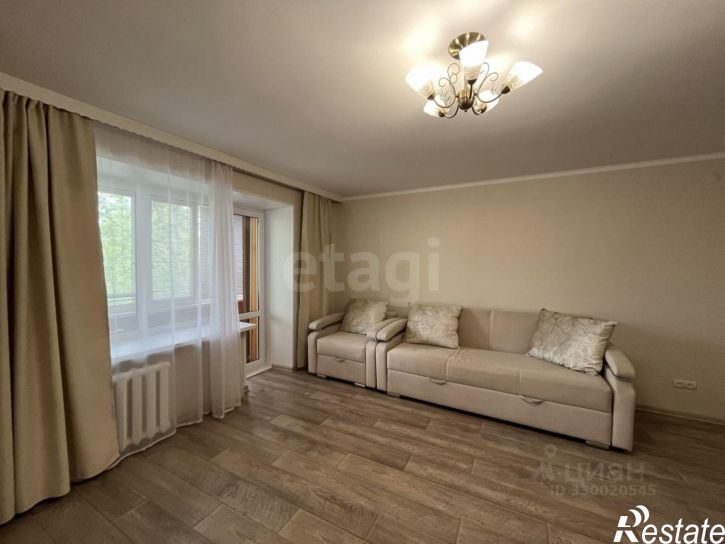1-комн квартира ул Ватутина, 20,  д. 20