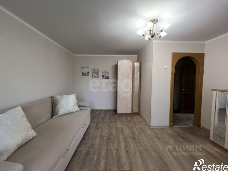 1-комн квартира ул Ватутина, 20,  д. 20