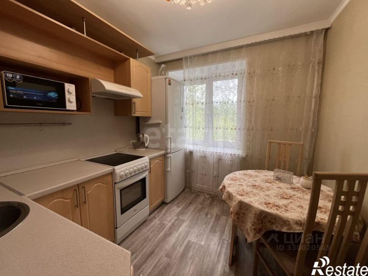1-комн квартира ул Ватутина, 20,  д. 20