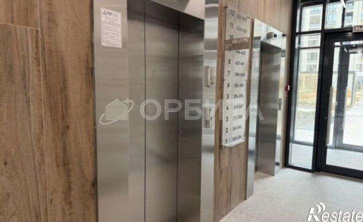 3-комн квартира в новом доме микрорайон Тюменская Слобода, жилой комплекс Уездные Кварталы