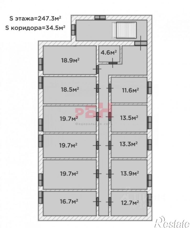Офис Камчатская улица, 192 с3,  д. 192 с3