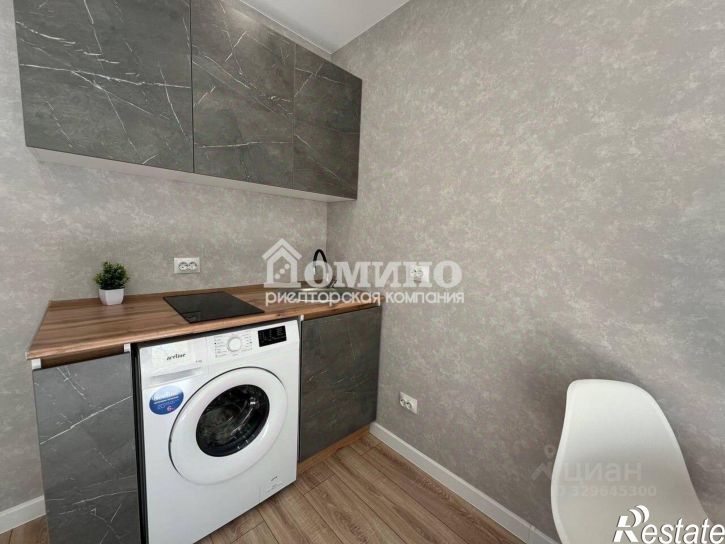 1-комн квартира улица Энергетиков, 60,  д. 60
