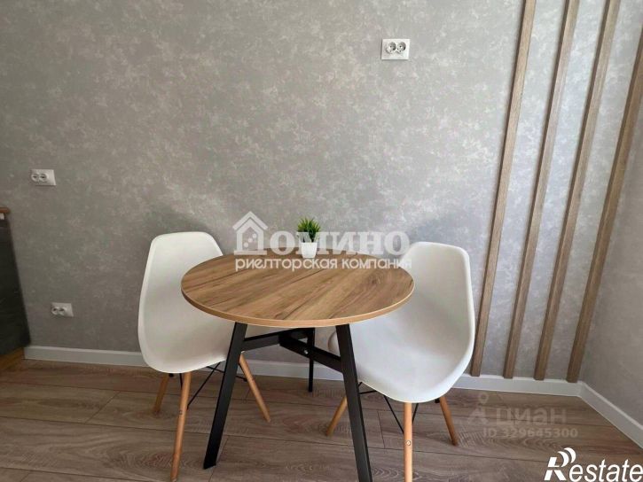 1-комн квартира улица Энергетиков, 60,  д. 60