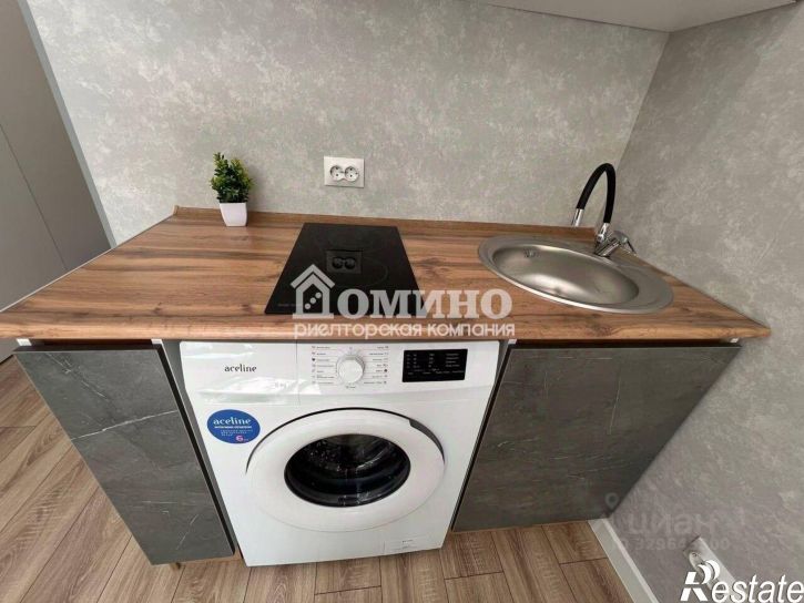 1-комн квартира улица Энергетиков, 60,  д. 60