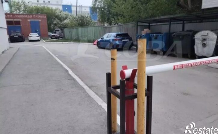 3-комн квартира Холодильная улица, 142,  д. 142