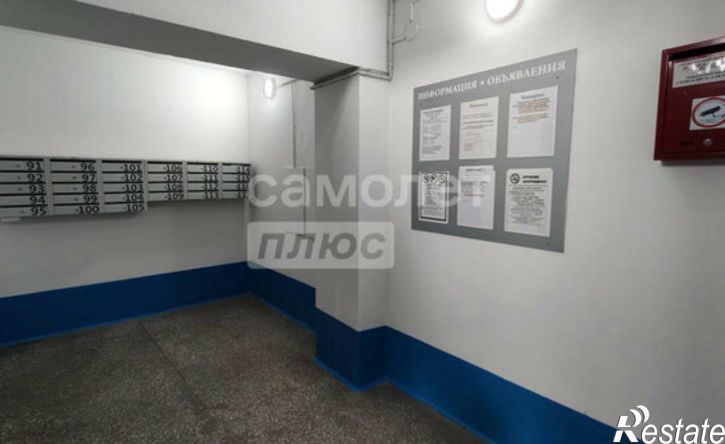 1-комн квартира улица Валерии Гнаровской, 10/2,  д. 10/2
