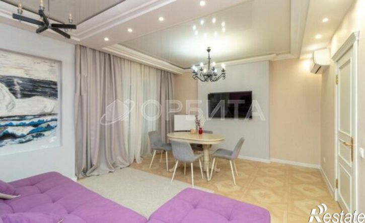 3-комн квартира улица Дружбы, 75,  д. 75