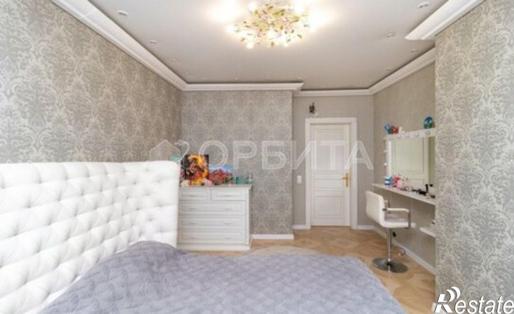 3-комн квартира улица Дружбы, 75,  д. 75