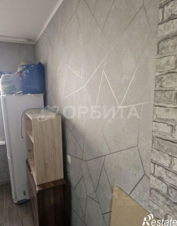 1-комн квартира Вересковая улица, 5,  д. 5