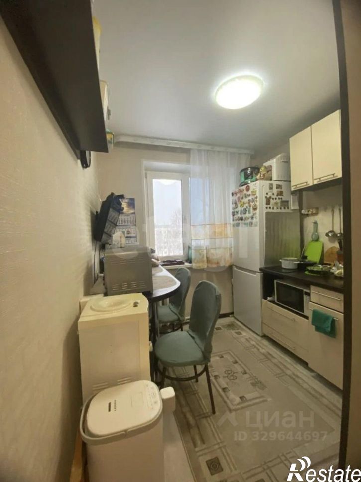 2-комн квартира Санаторная улица, 1,  д. 1
