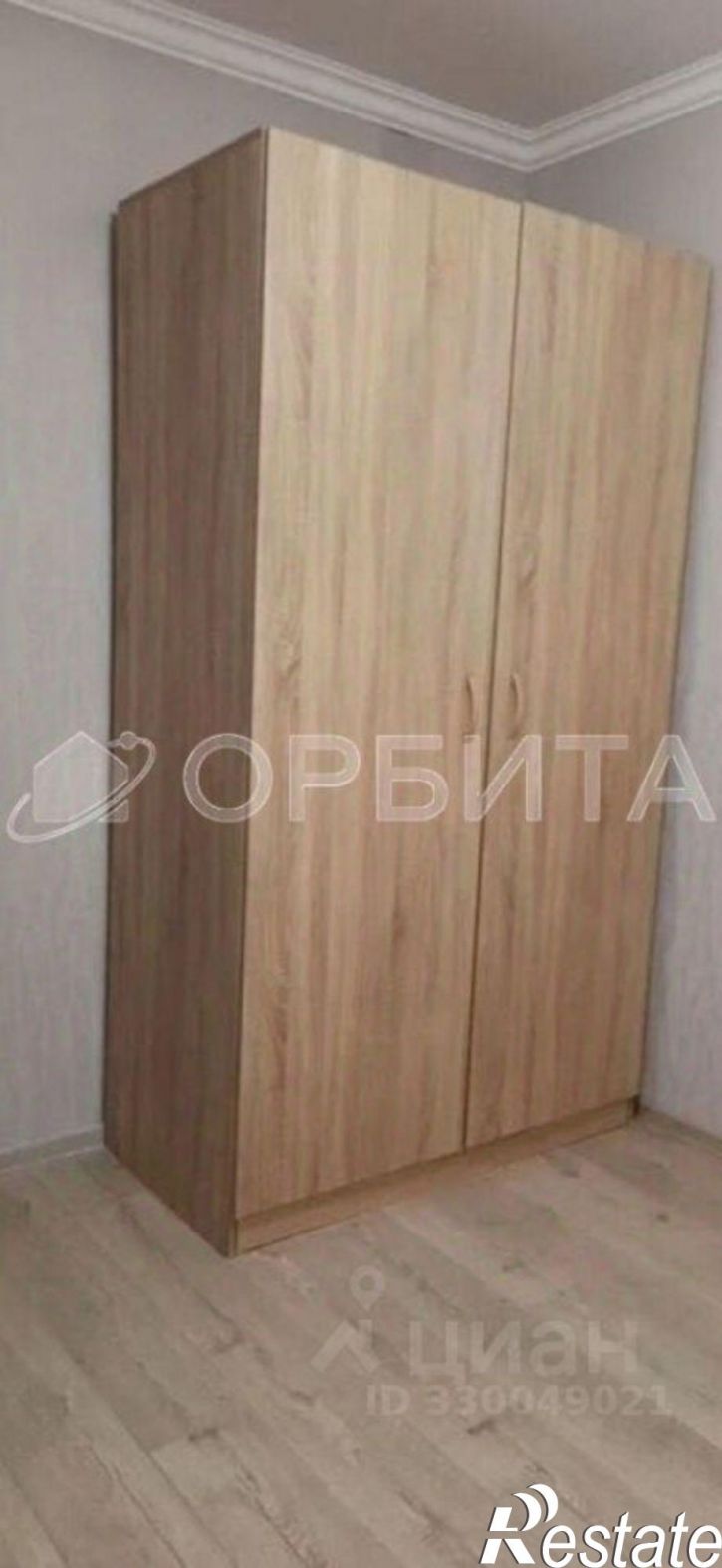 1-комн квартира улица Елизарова, 12,  д. 12
