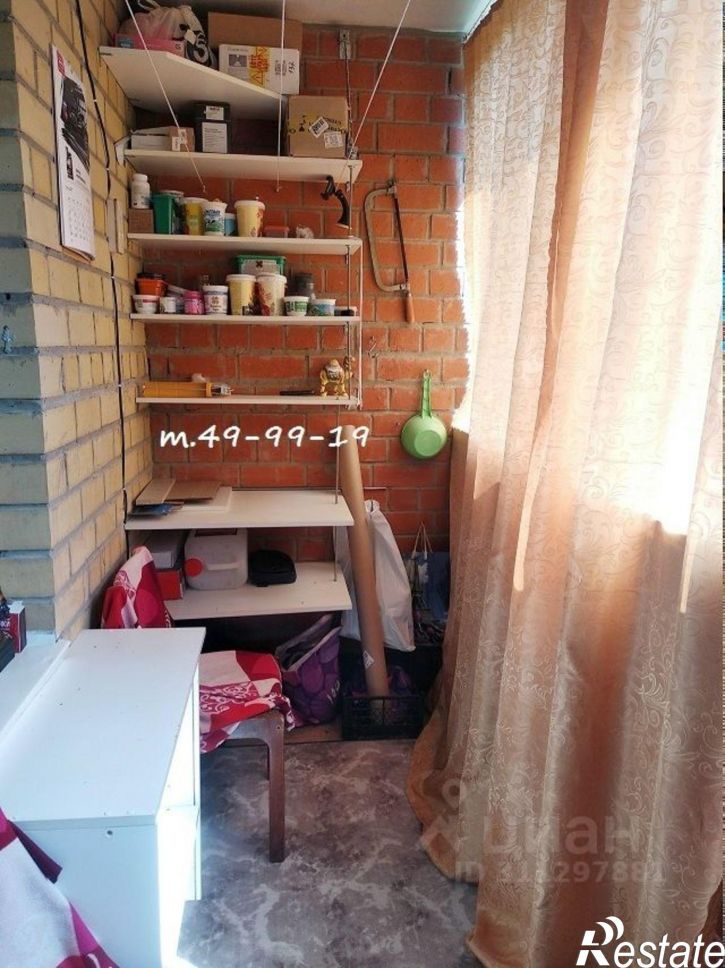 1-комн квартира ул Блюхера, 4,  д. 4
