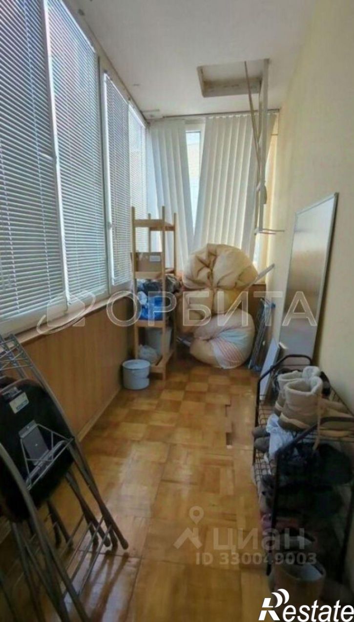 3-комн квартира ул Челюскинцев, 30,  д. 30