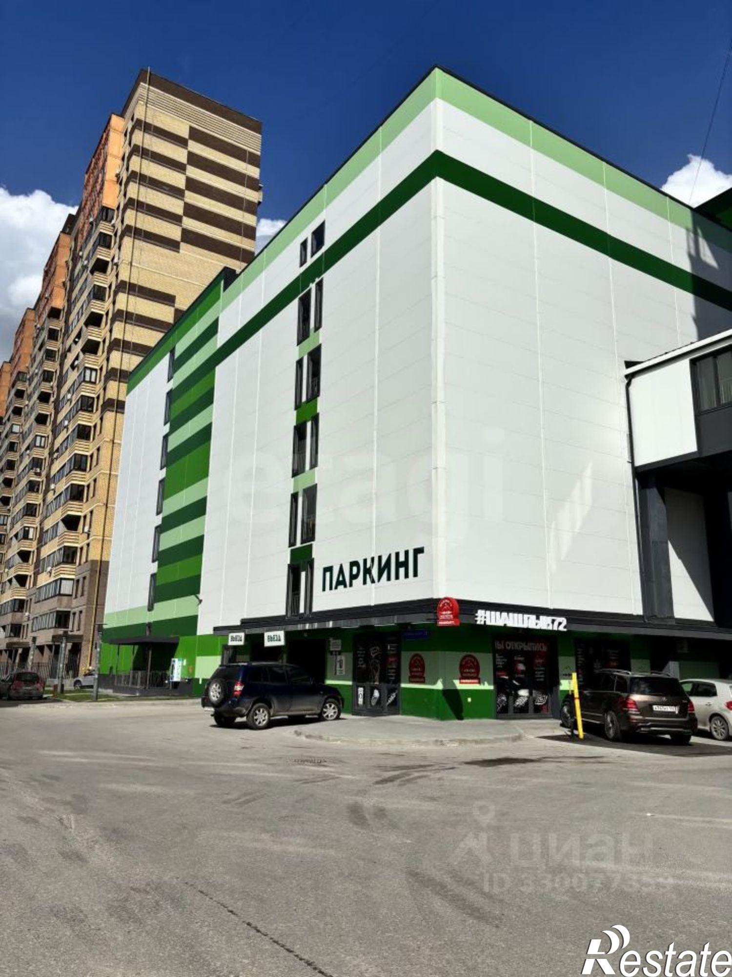 Купить гараж, место в паркинге за 380 954 рублей на ул Тимофея Чаркова, 79 1