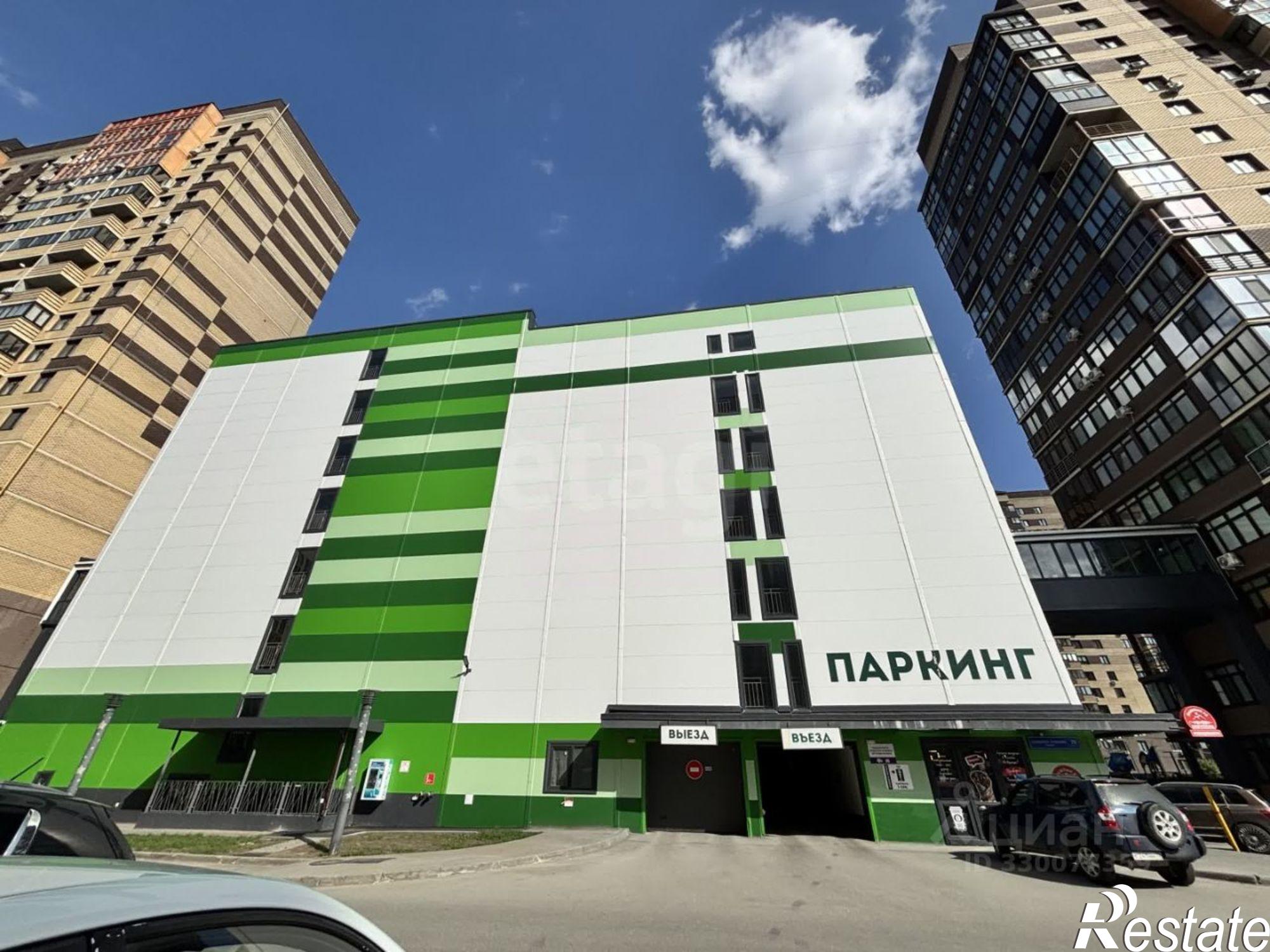 Купить гараж, место в паркинге за 380 954 рублей на ул Тимофея Чаркова, 79 1