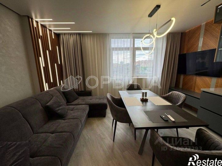 2-комн квартира улица Эрвье, 38,  д. 38