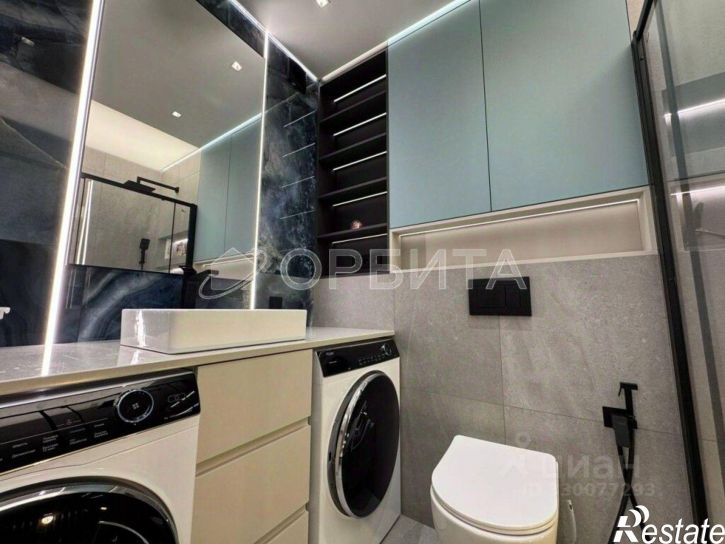 2-комн квартира улица Эрвье, 38,  д. 38