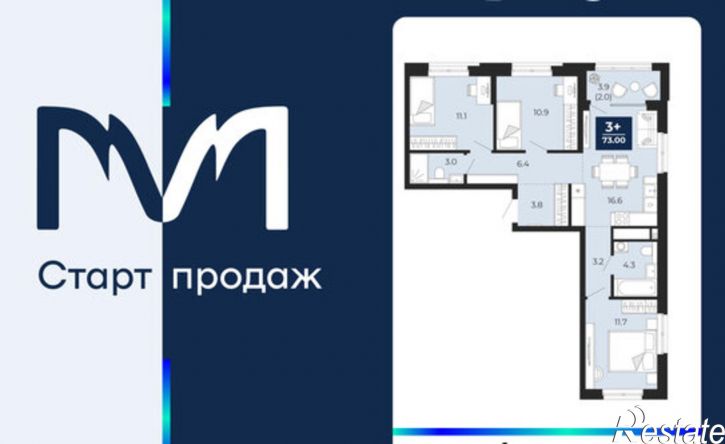 3-комн квартира пр-д капитана Куликова, 7,  д. 7
