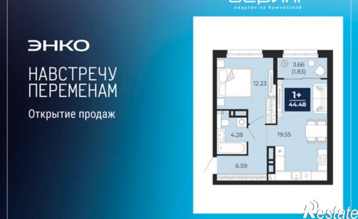 1-комн квартира Камчатская улица, 109 к1,  д. 109 к1