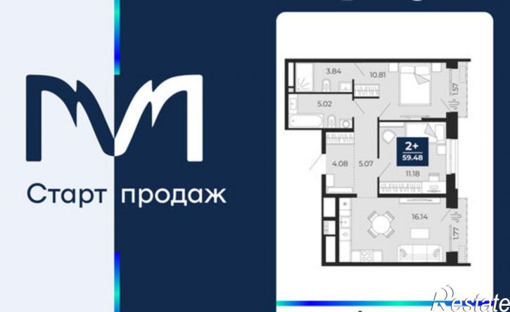 2-комн квартира в новом доме ЖК Мириады