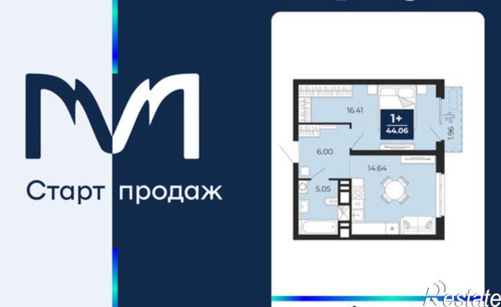 1-комн квартира в новом доме ЖК Мириады