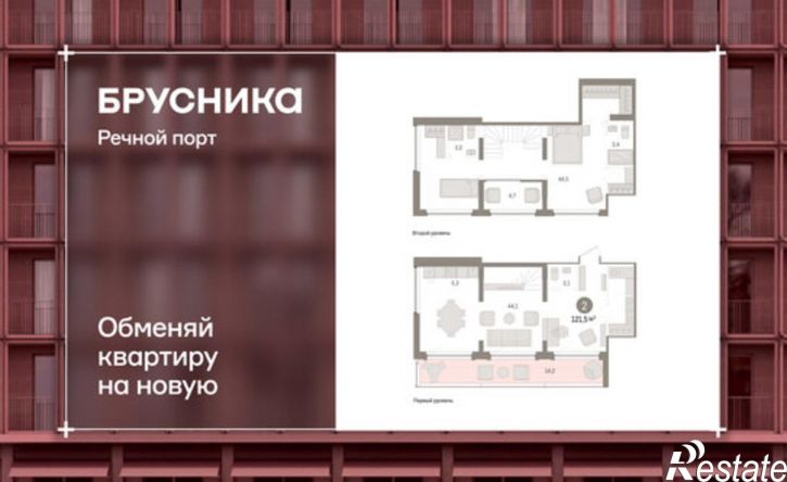 2-комн квартира ул Причальная, 3 2,  д. 3 2,  к. 2