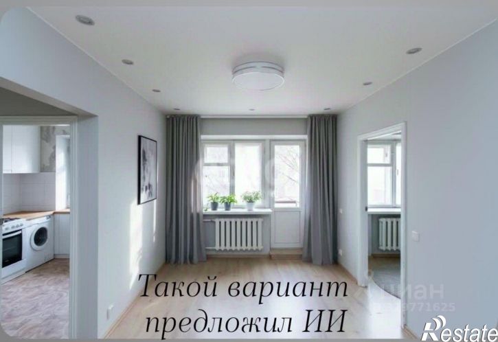 3-комн квартира ул Республики, 156,  д. 156