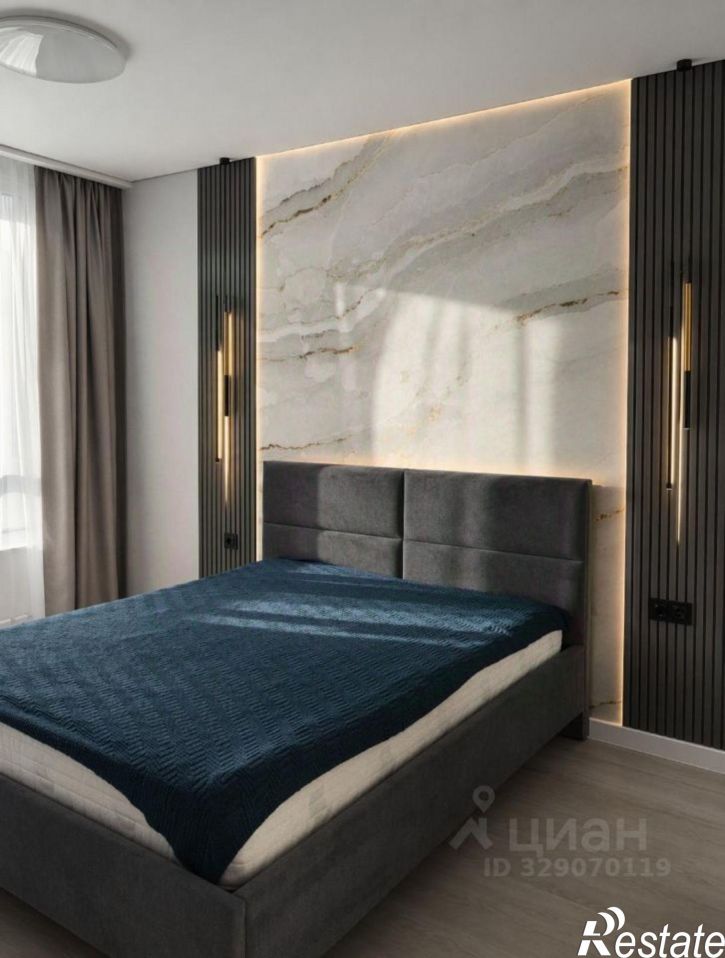 1-комн квартира ул Новгородская, 9б,  д. 9б